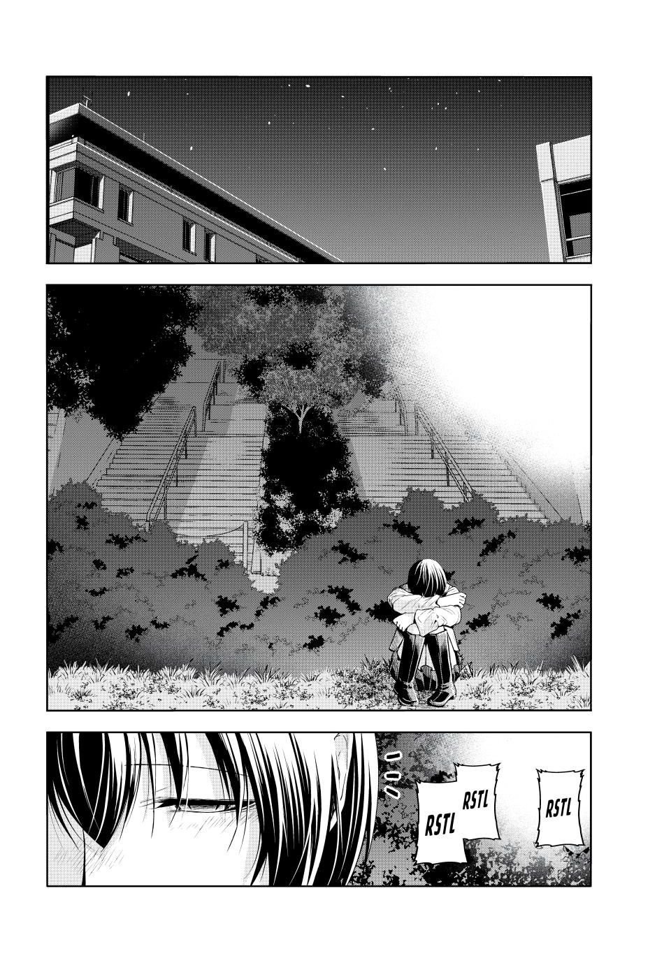 Grand Blue, Chapter 94 image 36